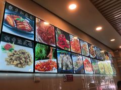 -凤齐羊肉烩面馆