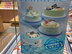 -好利来(乐堤港店)