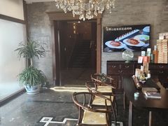 -卫鼎轩·曹公馆(鼓楼店)
