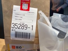 -麦当劳(四平路店)
