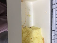 -满满元气枣糕(国瑞城店)