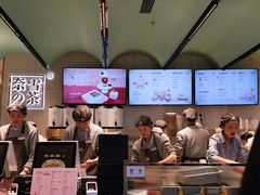 -奈雪的茶(亨特国际广场店)