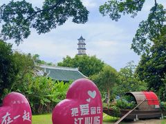-江心屿景区