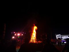 -北戴河碧螺塔海上酒吧公园