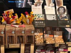 -星巴克臻选(深圳华强北茂业店)