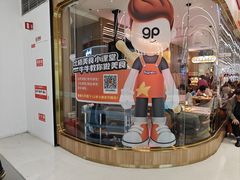 -比格比萨自助(大兴荟聚店)