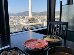 -モリタ屋(JR京都伊势丹店)