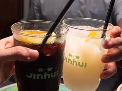 -锦荟JINHUI·浙江小馆(上海荟聚店)