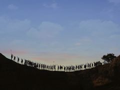 -马头山