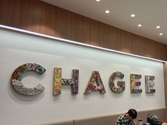 -霸王茶姬(小西沟店)