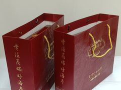 -宫品海参专卖店(黄浦老西门店)