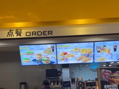 -麦当劳(长泰商业广场店)