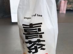 -喜茶(广州荔湾领展广场店)