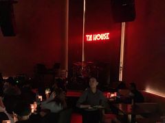 -TZ House音乐现场(来福士中心店)