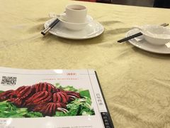 -全聚德(常州店)