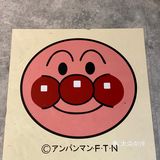 广州探店 性价比极高创意日料GILI吉米