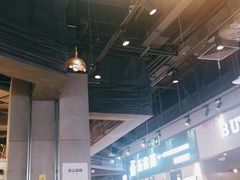 -盒马鲜生(皇庭广场店)