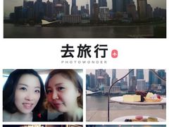 android_upload_pic-罗斯福色戒酒吧(外滩店)