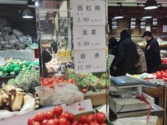 -白纸坊建功北里百姓生活服务中心·佳果多生鲜超市