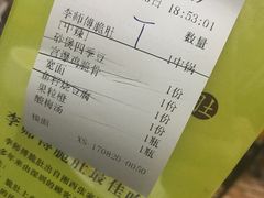 -李师傅脆肚(梅林店)