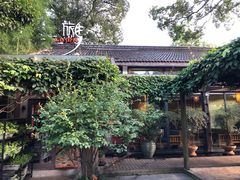 -旅马餐厅(茅家埠店)