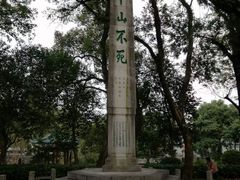-桂林独秀峰王城景区