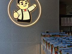 用餐区-爸爸糖手工吐司(上海五角场万达店)