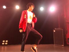 -育音堂音乐公园