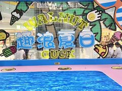 -百佳华佳漾里(坂田店)
