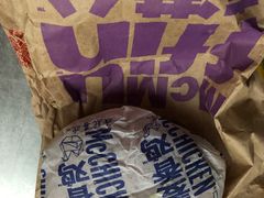 -麦当劳(欧亚大观商都店)