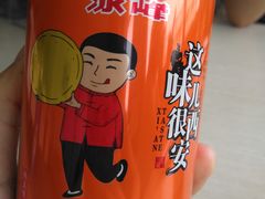 -西安外国语大学-学生食堂(栾树大道店)