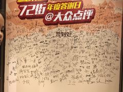 -72街红烧排骨饭(海珠丽影广场店)