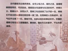 -烟台市博物馆