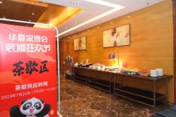 -金茂深圳JW万豪酒店·宴会厅