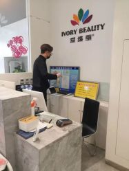 -爱维丽