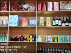 -袁小二大东北铁锅炖(吉祥村总部)