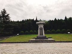 -秦始皇帝陵博物院-丽山园