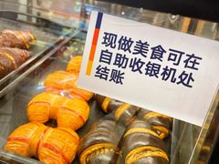 -ALDI奥乐齐超市(凯德虹口店)