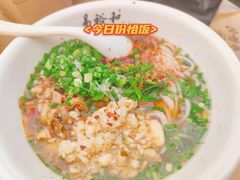 -易裕和·长沙米粉(竹塘西路店)
