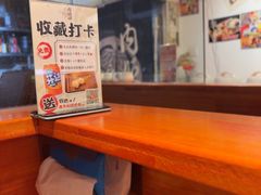 -天妇罗内顺田(罗湖店)