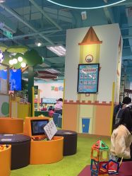 -莫莉幻想儿童乐园(深圳南山欢乐颂店)