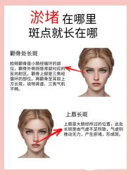 点击看大图 -玛莲朵·海菲秀冰珀科