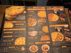 -乐凯撒披萨(南山书城店)