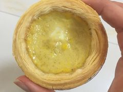 蛋挞-港粒记澳门蛋挞(开封万达广场店)