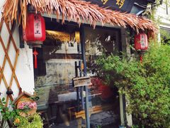 门面-八珍手工水饺·妈妈的爱(传芳巷店)
