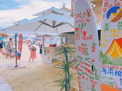 -三亚蜈支洲岛旅游区
