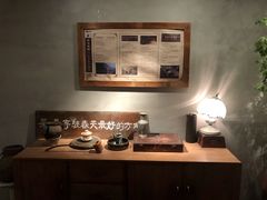 -时光花园(白鹭洲店)