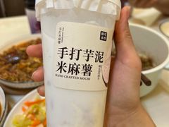 -山姆会员商店(邻瑞广场店)