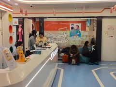 -极橙儿童齿科矫正中心(奥城店)