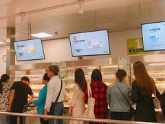 -宜家·瑞典风味餐厅(烟台路店)